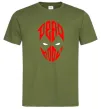 Мужская футболка Дедпул обличчя Оливковый фото
