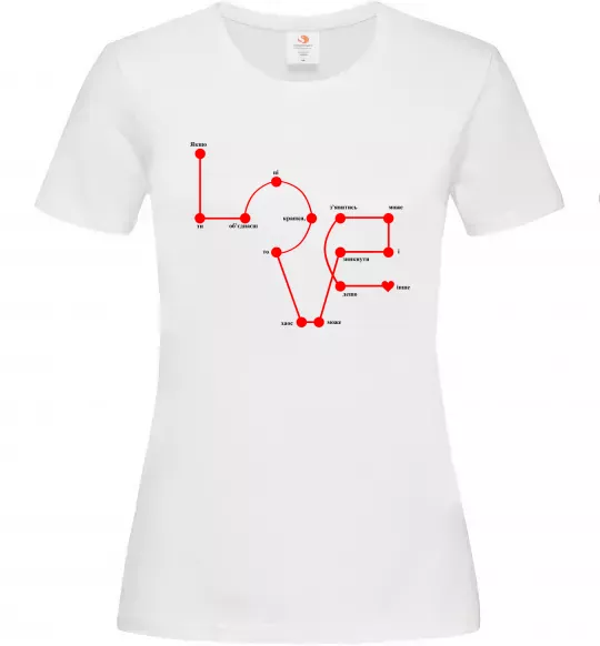 Женская футболка Love крапки Белый фото