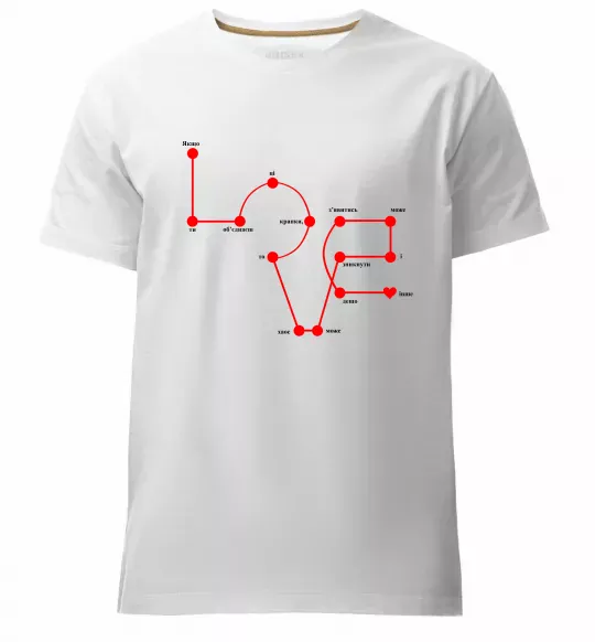 Мужская премиум футболка Love крапки Белый фото
