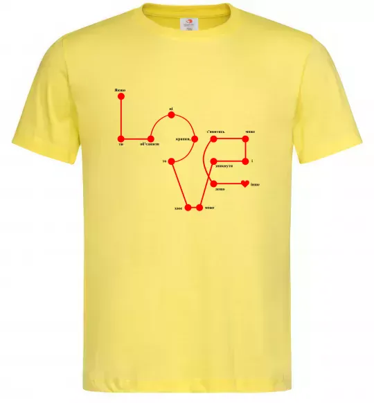 Мужская футболка Love крапки Лимонный фото
