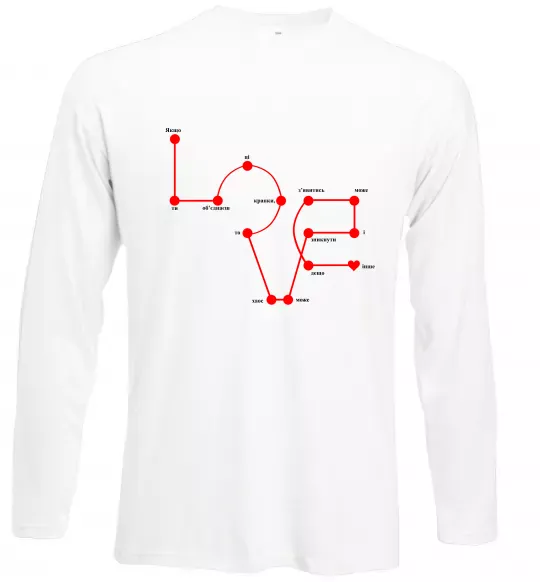 Лонгслив Love крапки Белый фото