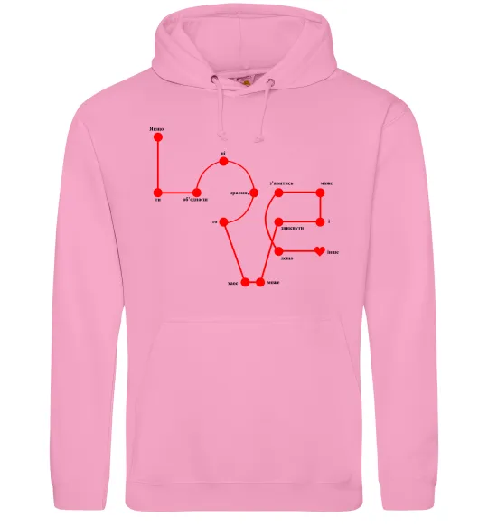 Мужская толстовка (худи) Love крапки Розовый фото