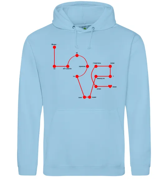 Мужская толстовка (худи) Love крапки Голубой фото