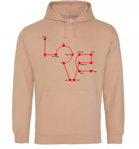 Жіноча толстовка (худі) Love крапки Пісочний фото