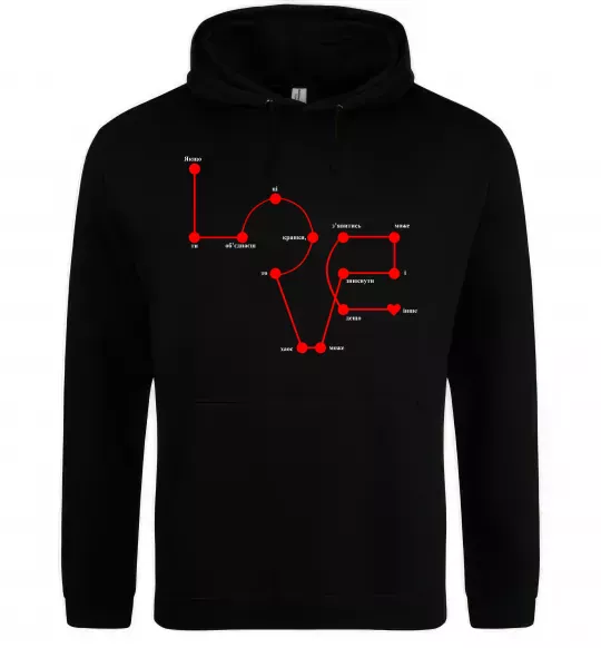 Жіноча толстовка (худі) Love крапки Чорний фото