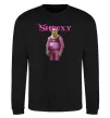 Свитшот Shrexy Черный фото