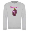 Свитшот Shrexy Серый меланж фото