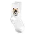 Носки Акіта-іну посміхнись Белый фото
