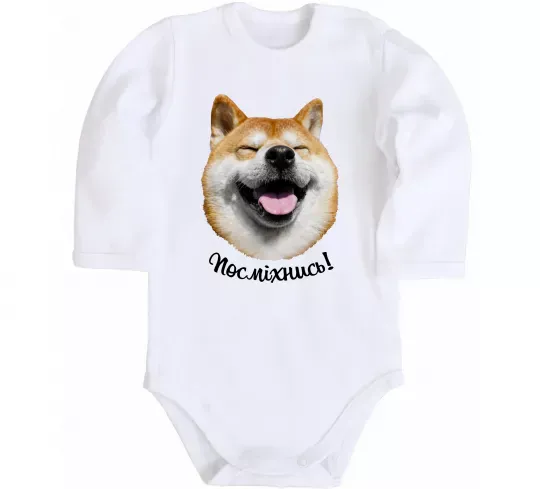 Дитячий бодік Акіта-іну посміхнись Білий фото