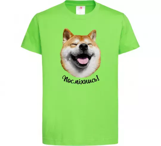 Детская футболка Акіта-іну посміхнись Лаймовый фото