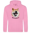 Жіноча толстовка (худі) Акіта-іну посміхнись Рожевий Жіноча толстовка (худі) Акіта-іну посміхнись Рожевий фото