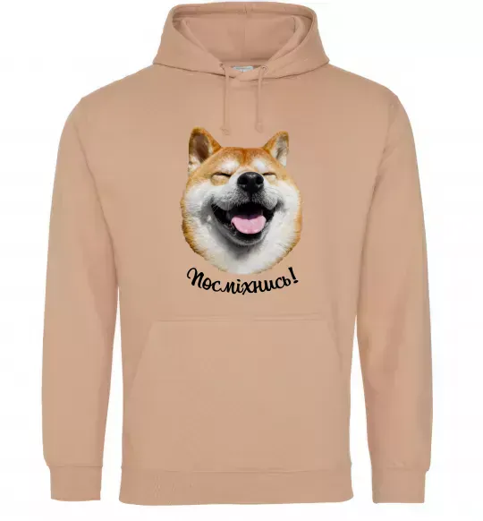 Женская толстовка (худи) Акіта-іну посміхнись Песочный фото