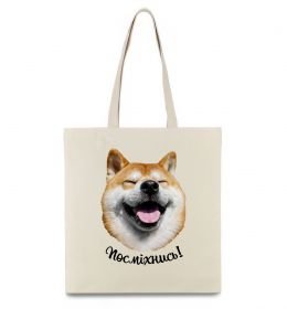 Эко-сумка Акіта-іну посміхнись