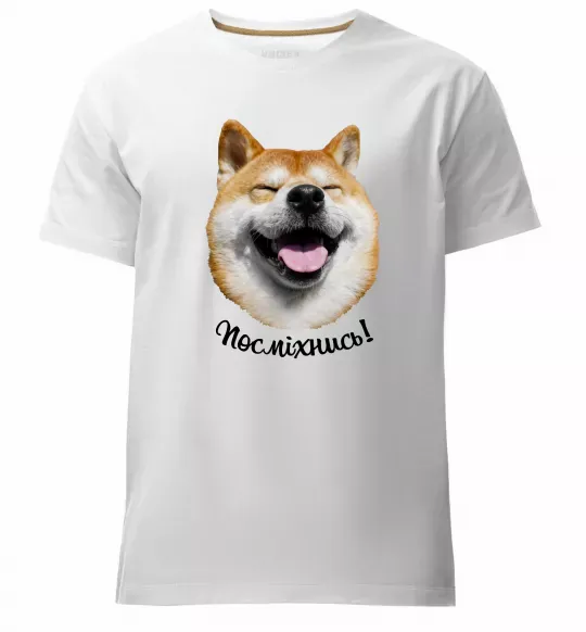 Мужская премиум футболка Акіта-іну посміхнись Белый фото