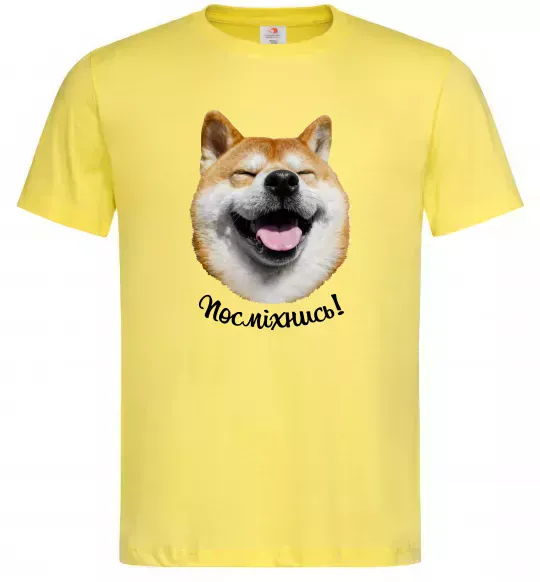 Чоловіча футболка Акіта-іну посміхнись Лимонний фото