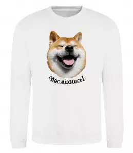 Свитшот Акіта-іну посміхнись Белый фото