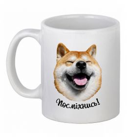 Чашка керамическая Акіта-іну посміхнись Чашка керамическая Акіта-іну посміхнись