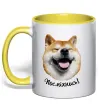 Чашка с цветной ручкой Акіта-іну посміхнись Солнечно желтый Чашка с цветной ручкой Акіта-іну посміхнись Солнечно желтый фото