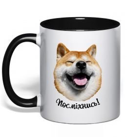 Чашка с цветной ручкой Акіта-іну посміхнись Чашка с цветной ручкой Акіта-іну посміхнись