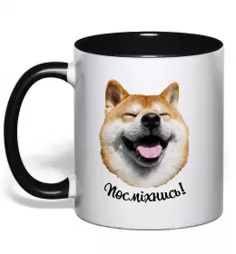 Чашка с цветной ручкой