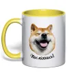 Чашка с цветной ручкой Акіта-іну посміхнись Лимонный фото