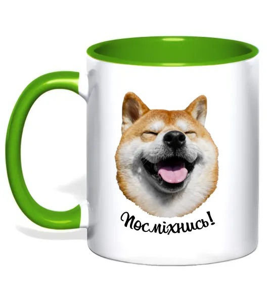 Чашка с цветной ручкой Акіта-іну посміхнись Лаймовый фото