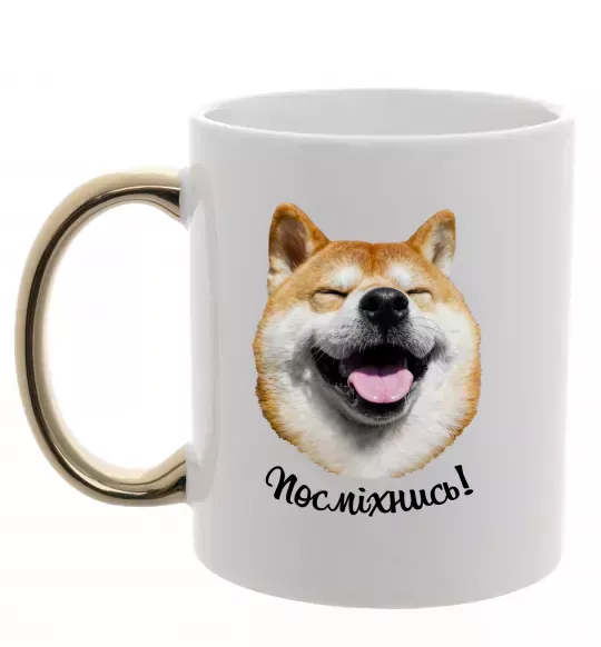Чашка с цветной ручкой Акіта-іну посміхнись Золото фото
