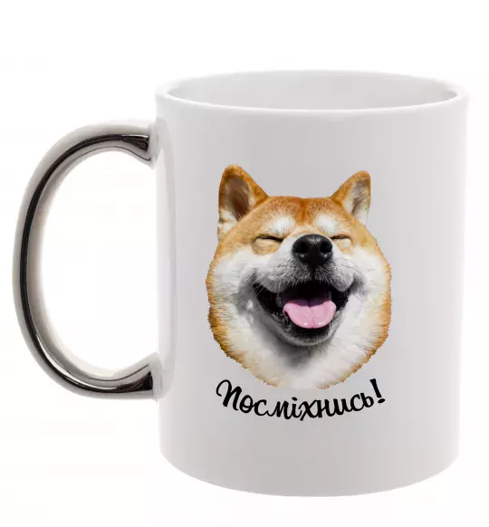 Чашка с цветной ручкой Акіта-іну посміхнись Серебро фото
