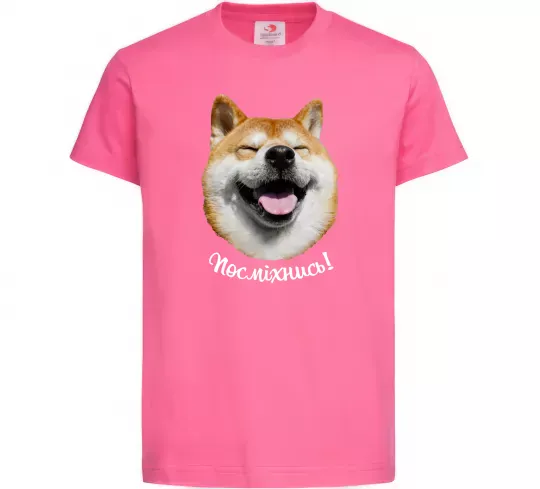 Детская футболка Акіта-іну посміхнись Ярко-розовый фото