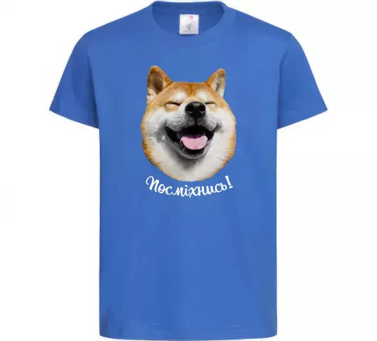 Детская футболка Акіта-іну посміхнись Ярко-синий фото