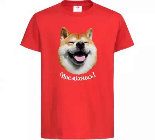 Детская футболка Акіта-іну посміхнись Красный фото