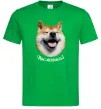 Чоловіча футболка Акіта-іну посміхнись Зелений фото