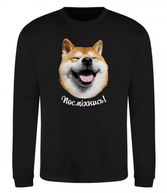 Свитшот Акіта-іну посміхнись Черный фото