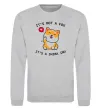 Світшот It`s not a fox it`s a shiba inu Сірий меланж фото