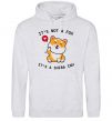 Чоловіча толстовка (худі) It`s not a fox it`s a shiba inu Сірий меланж фото