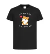 Дитяча футболка It`s not a fox it`s a shiba inu Чорний фото