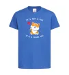 Дитяча футболка It`s not a fox it`s a shiba inu Яскраво-синій фото