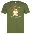 Мужская футболка It`s not a fox it`s a shiba inu Оливковый фото