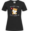 Женская футболка It`s not a fox it`s a shiba inu Черный фото