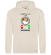 Женская толстовка (худи) Shiba Inu is calling Таш фото