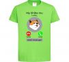 Дитяча футболка Shiba Inu is calling Лаймовий фото