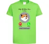 Дитяча футболка Shiba Inu is calling Лаймовий фото