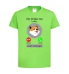 Дитяча футболка Shiba Inu is calling Лаймовий фото