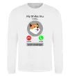 Свитшот Shiba Inu is calling Белый фото