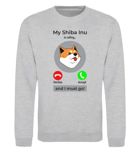 Свитшот Shiba Inu is calling Серый меланж фото
