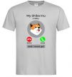 Мужская футболка Shiba Inu is calling Серый фото