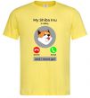 Мужская футболка Shiba Inu is calling Лимонный фото