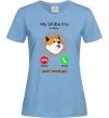 Женская футболка Shiba Inu is calling Голубой фото