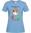 Жіноча футболка Shiba Inu is calling Блакитний фото