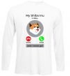 Лонгслів Shiba Inu is calling Білий фото